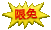 一年级篮球队训练计划_1